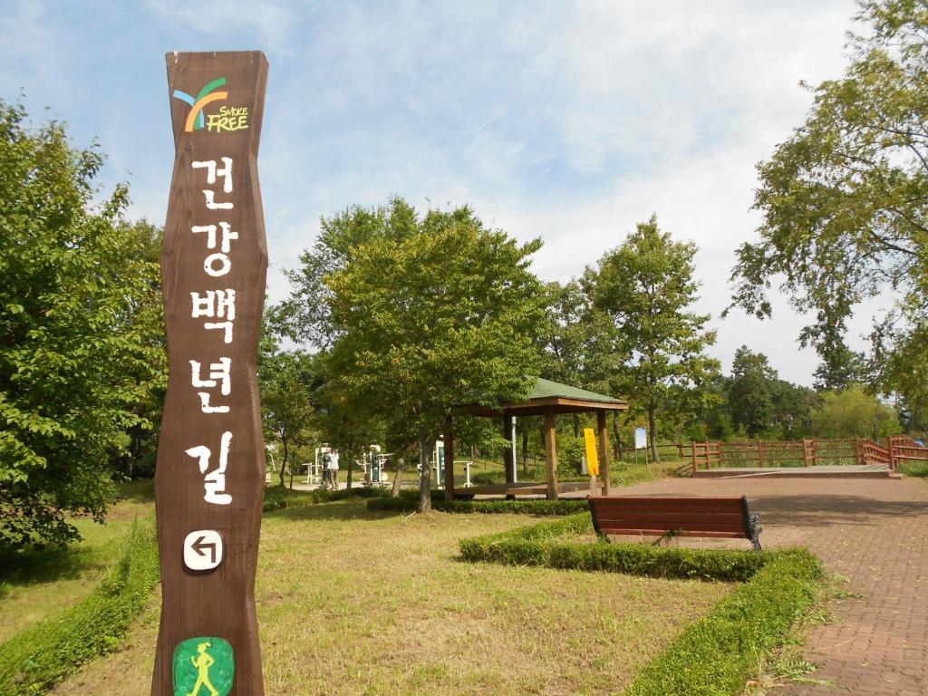 Elvis Bnb Incheon Ngoại thất bức ảnh